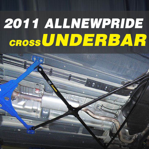 [ All New Rio (Pride 2012) auto parts ] All New Rio (Pride 2012) Cross Under Bar